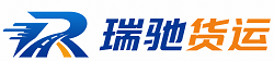 柳城县附近回程货车调度｜工程机械爬梯车大件运输车调度